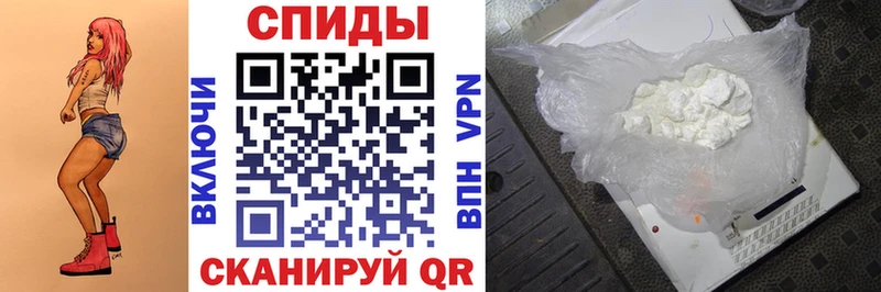 Купить  Ковдор  Amphetamine VHQ 
