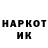 Кокаин VHQ _Dark_Tiger_ Animator_