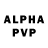 Alpha PVP Соль Long Phan