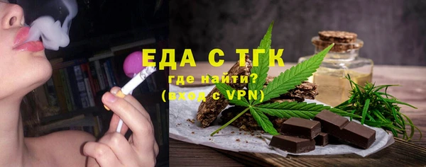 марки lsd Нея