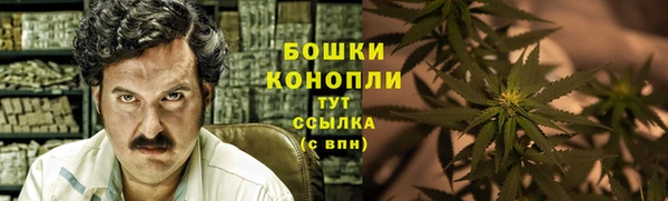 героин Новодвинск