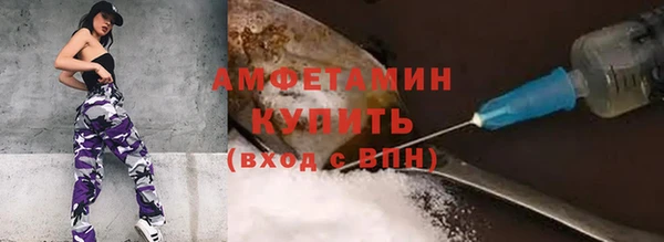 марки lsd Нея