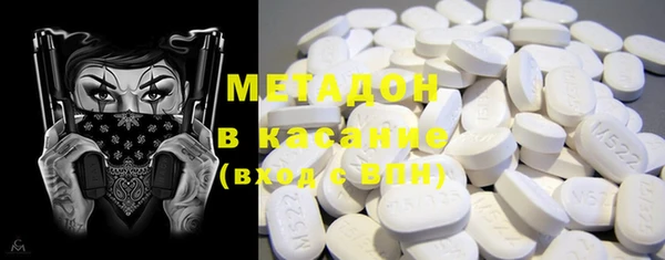 героин Новодвинск