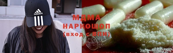 марки lsd Нея