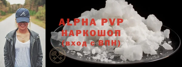 марки lsd Нея