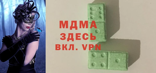 марки lsd Нея