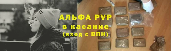 mdpv Новокубанск