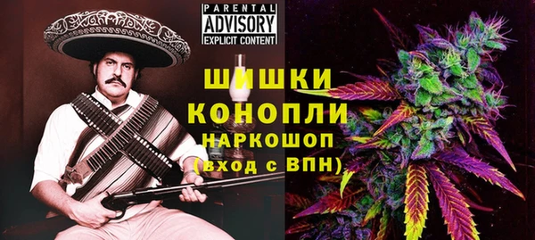марки lsd Нея