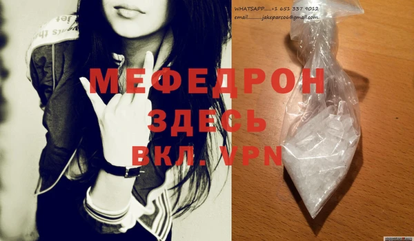 марки lsd Нея