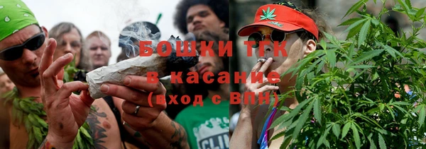 марки lsd Нея