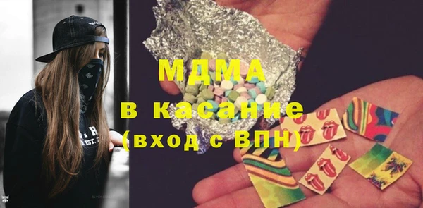 марки lsd Нея