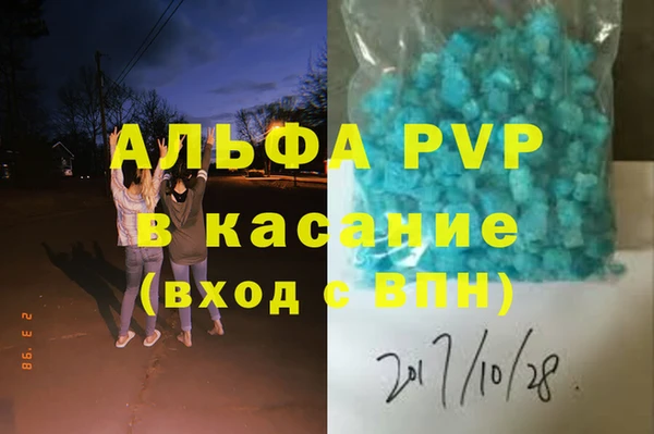 героин Новодвинск