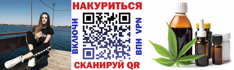 Купить закладки  Ковдор  Шишки марихуана MAZAR 